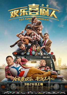 日韩精品久久久久久久软件91